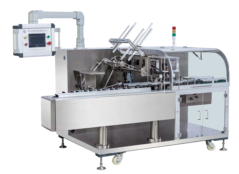 130 Automatic Cartoning Machine