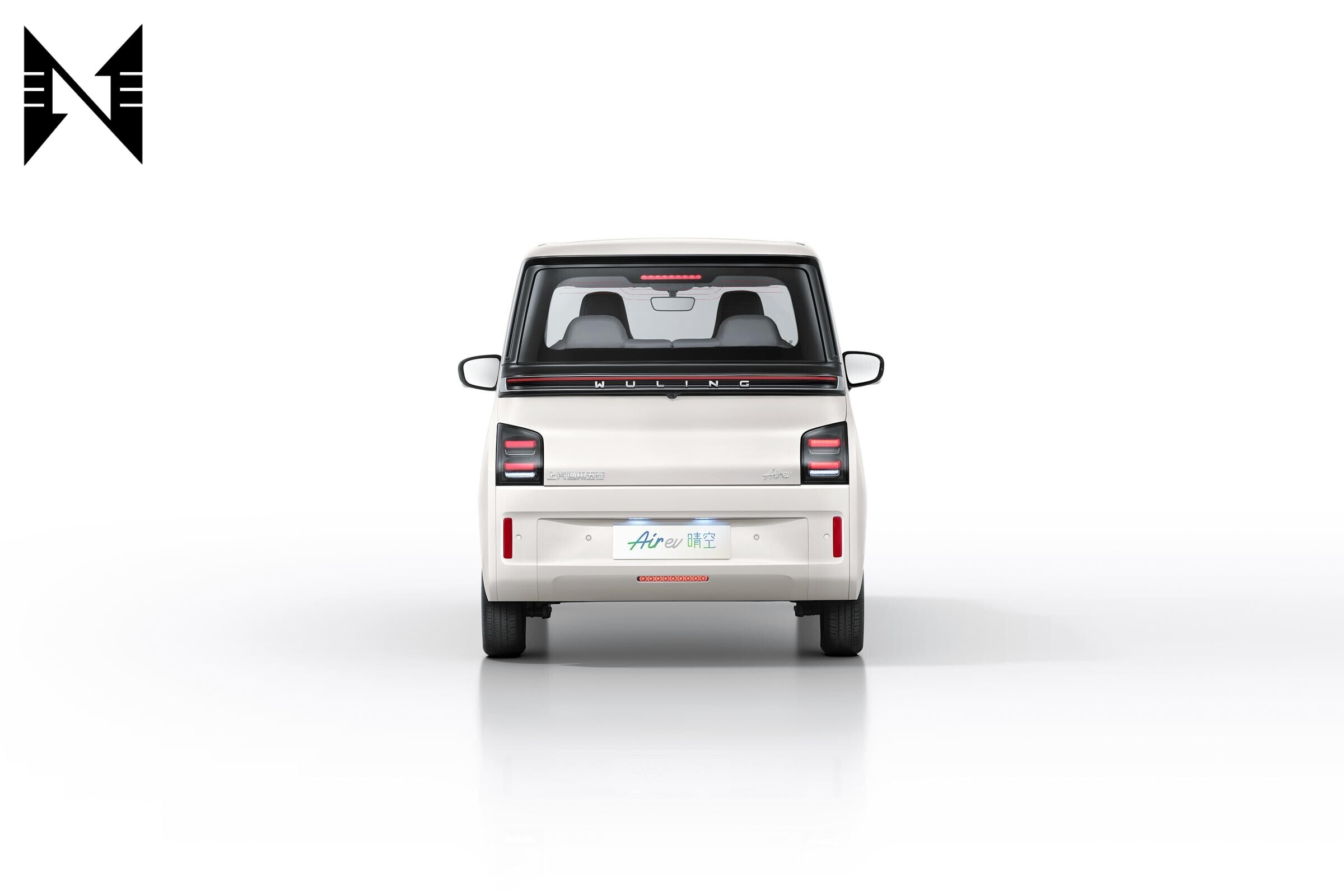 Wuling Air Ev
