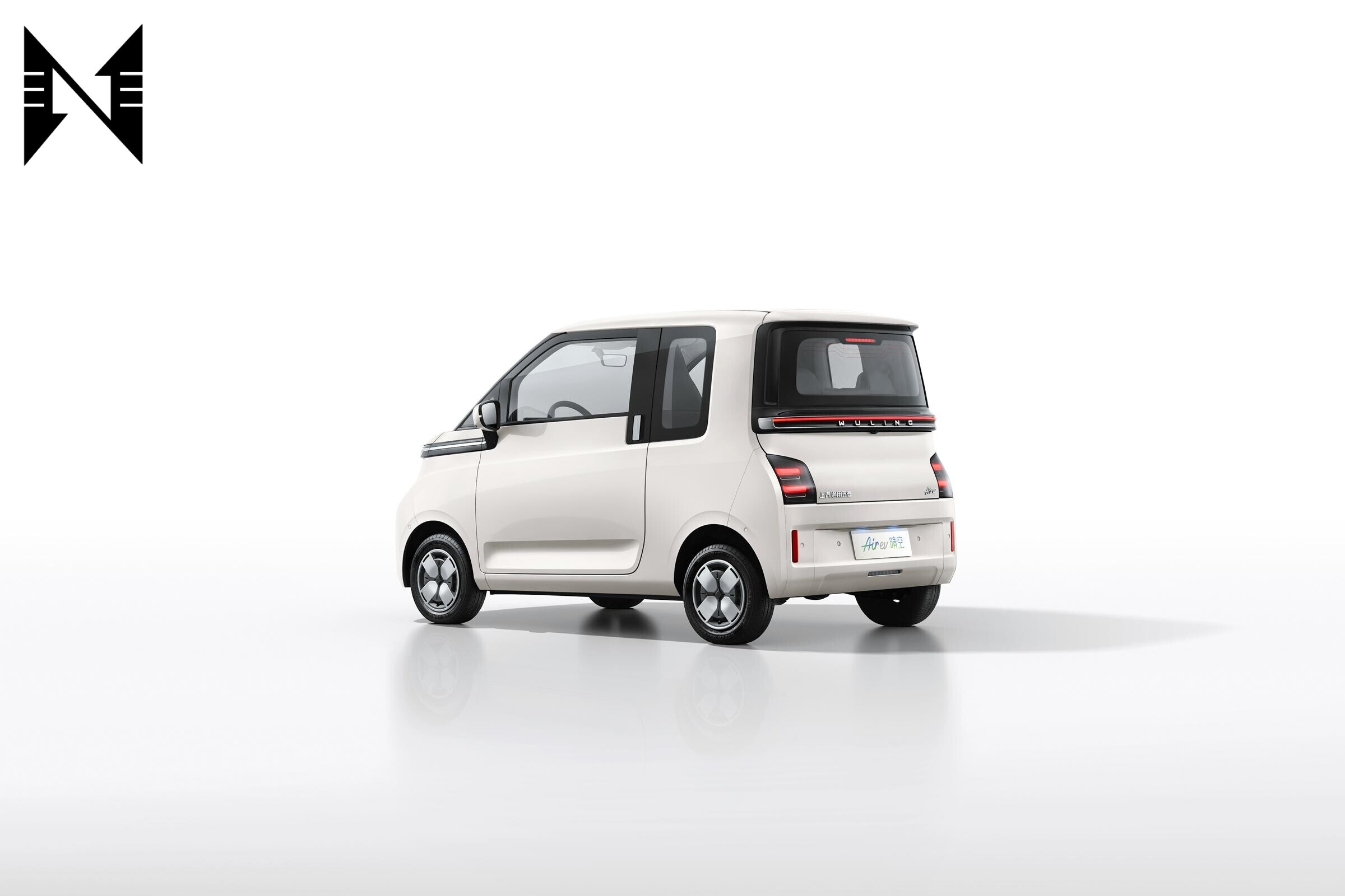 Wuling Air Ev