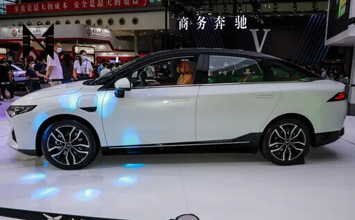 Xpeng P52022 Model