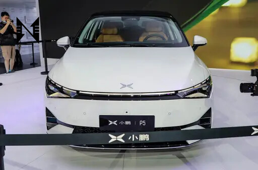 Xpeng P52022 Model