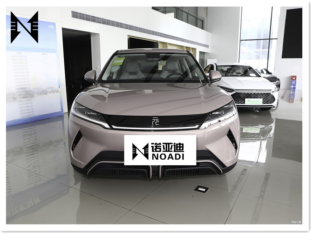 410KM BYD Yuan Up EV 5 Seats New Edition 2024 Yuan Up EV New Electric Vehicles