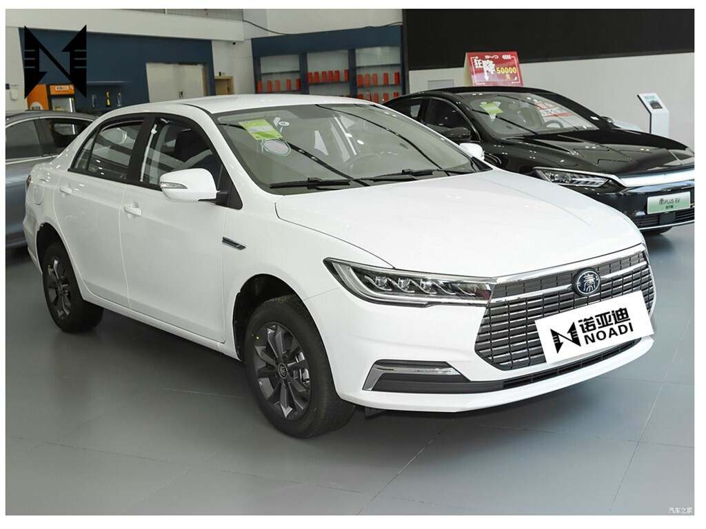 Buy China Hot New Energy Vehicles BYD Qin  Ev 4-Door 5-Seater Sedan 420KM Long Range Electric Cars Made In China