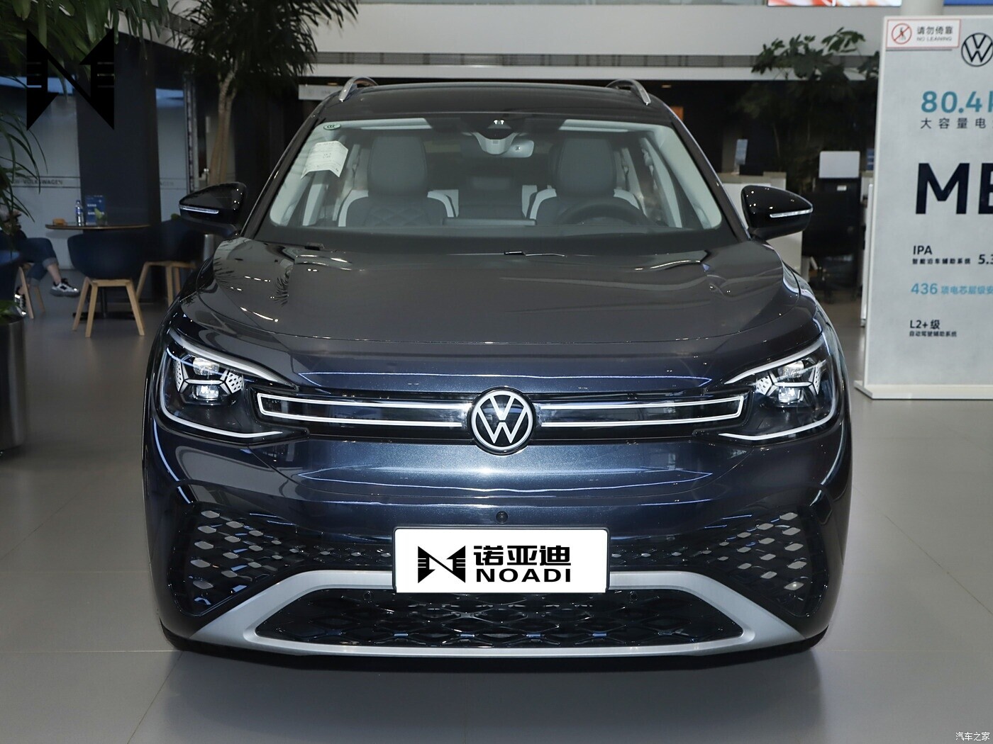 4 Wheel Ev Car 2024 VW ID6 CROZZ Pro New Energy Vehicle Electric Cars