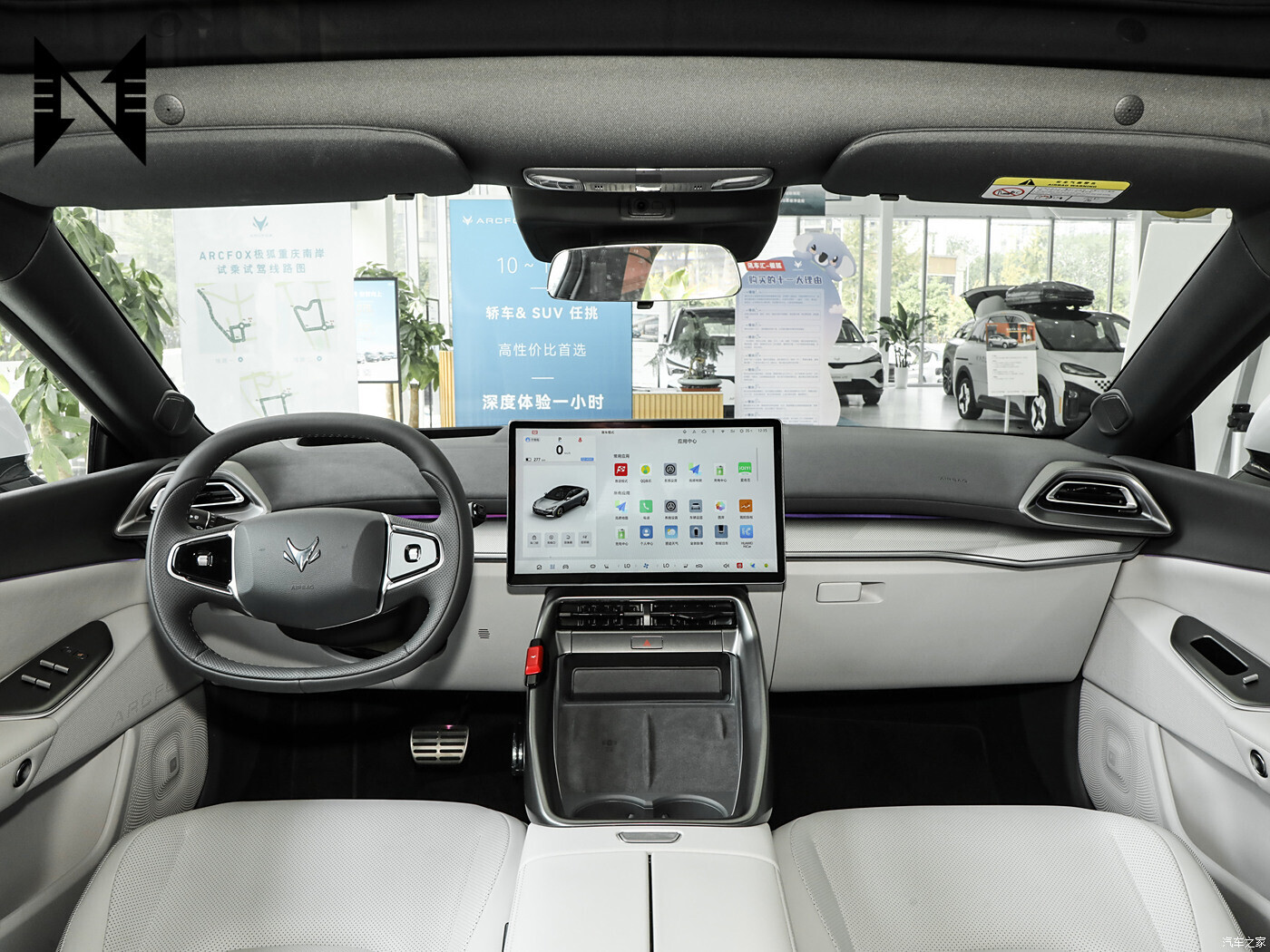 2024 Arcfox Alpha S5 Pure Electric Medium Size Sedan Extreme Fox Alpha S5 New Energy Vehicle For Adult High end Ev Cars