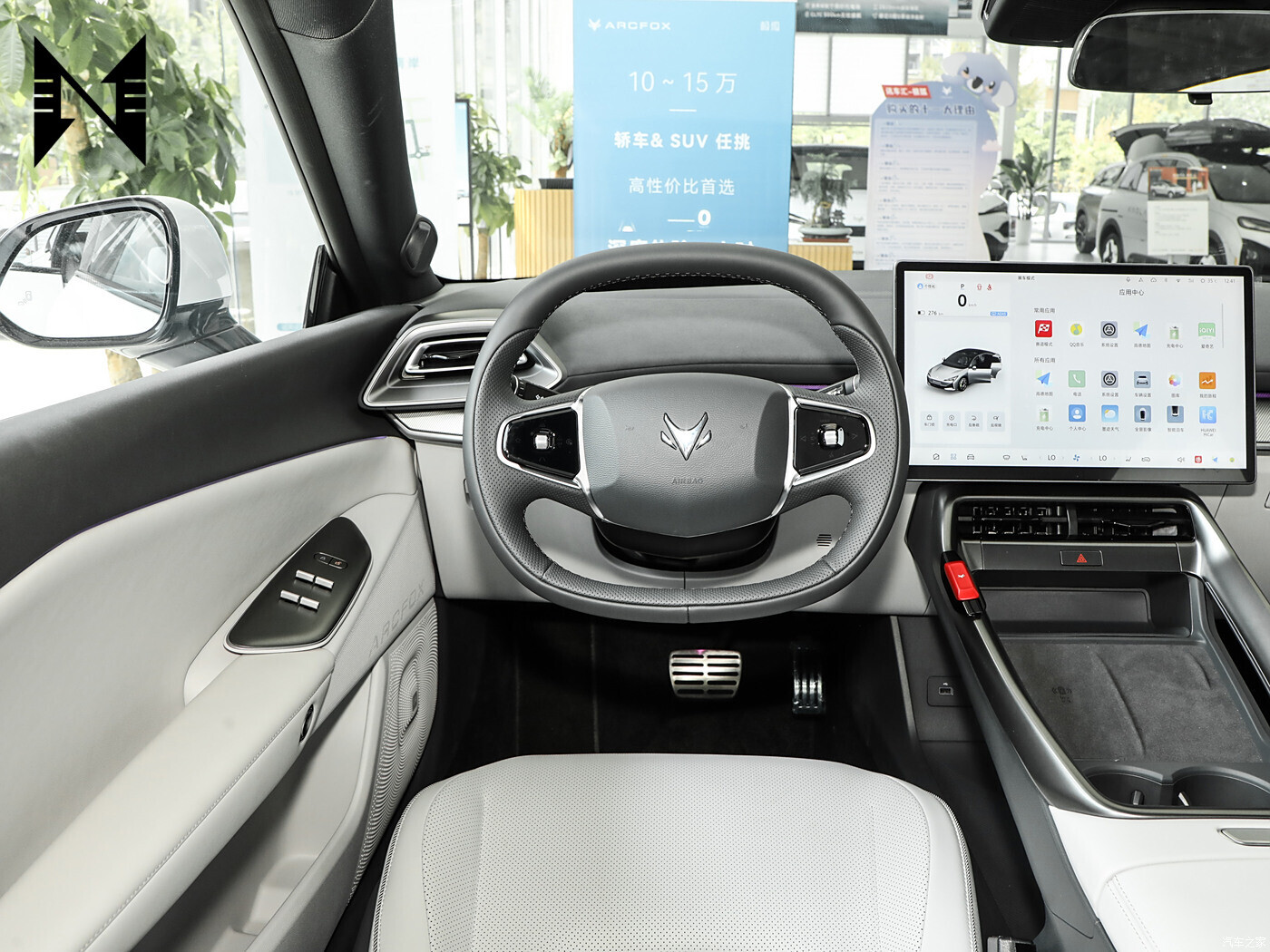 2024 Arcfox Alpha S5 Pure Electric Medium Size Sedan Extreme Fox Alpha S5 New Energy Vehicle For Adult High end Ev Cars