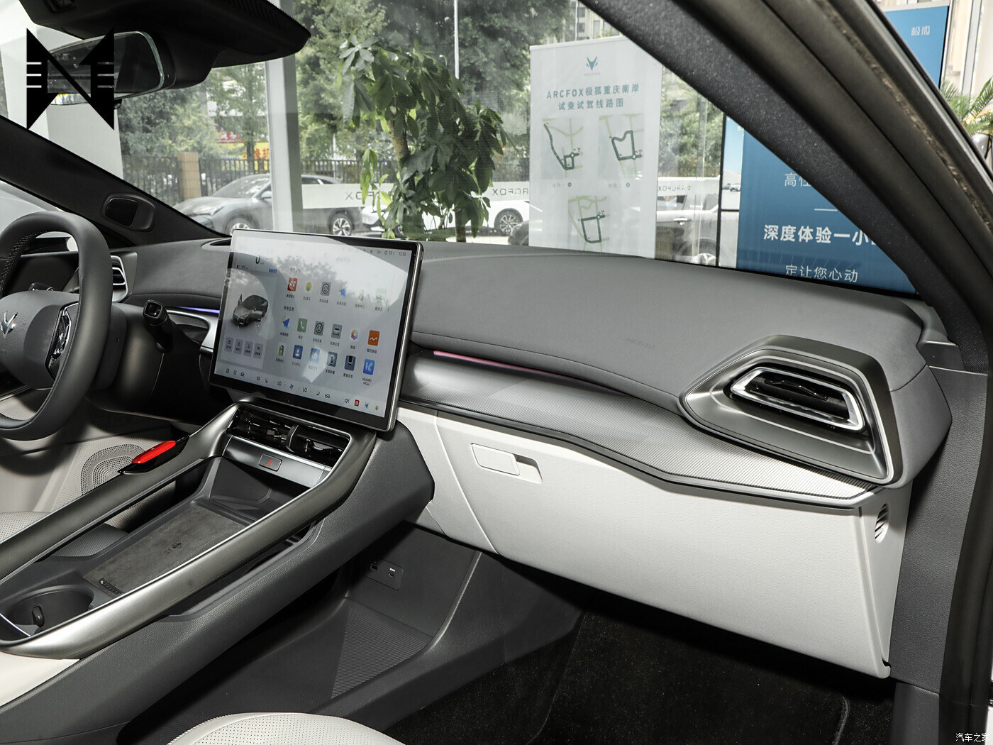 2024 Arcfox Alpha S5 Pure Electric Medium Size Sedan Extreme Fox Alpha S5 New Energy Vehicle For Adult High end Ev Cars