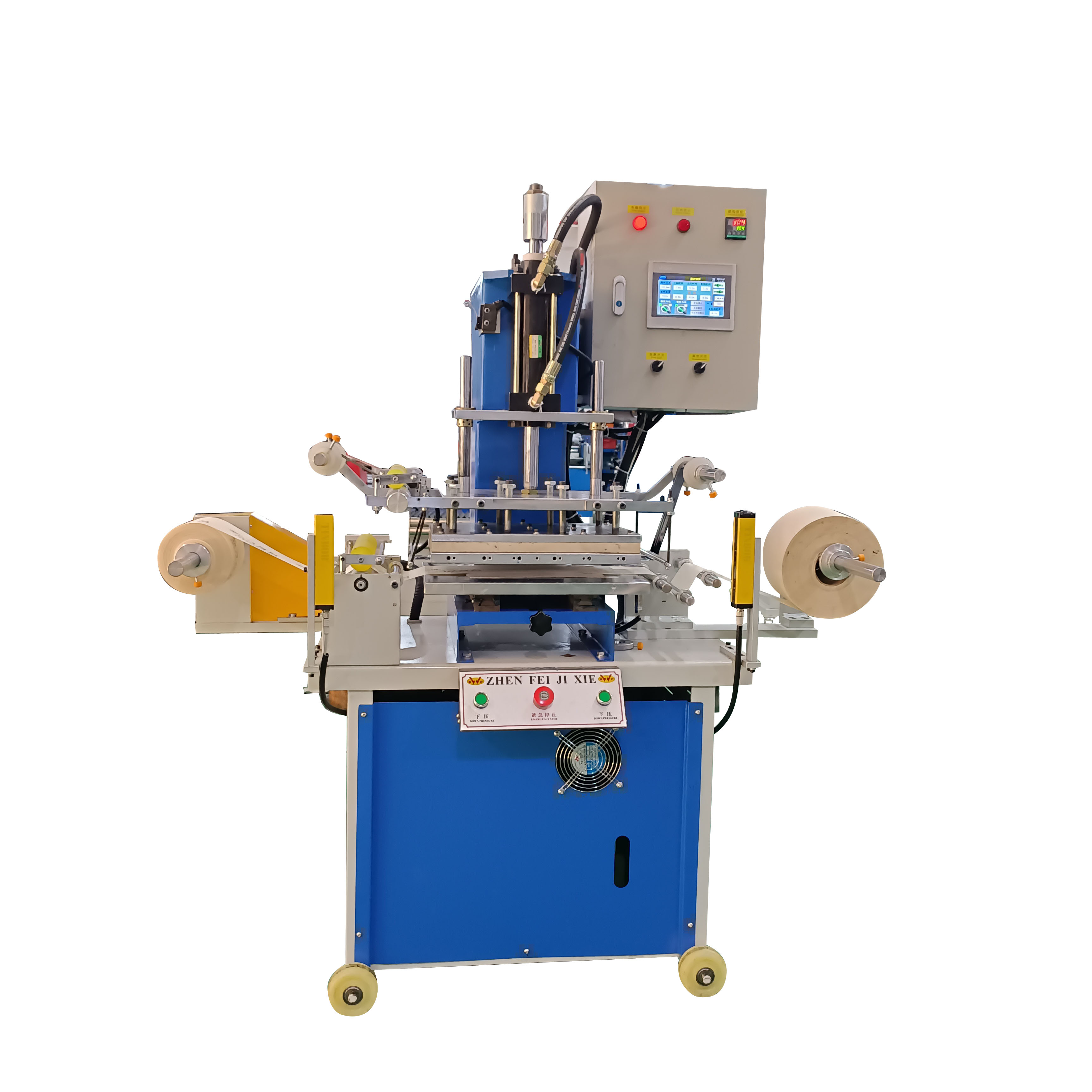 ZF-35stamping machine