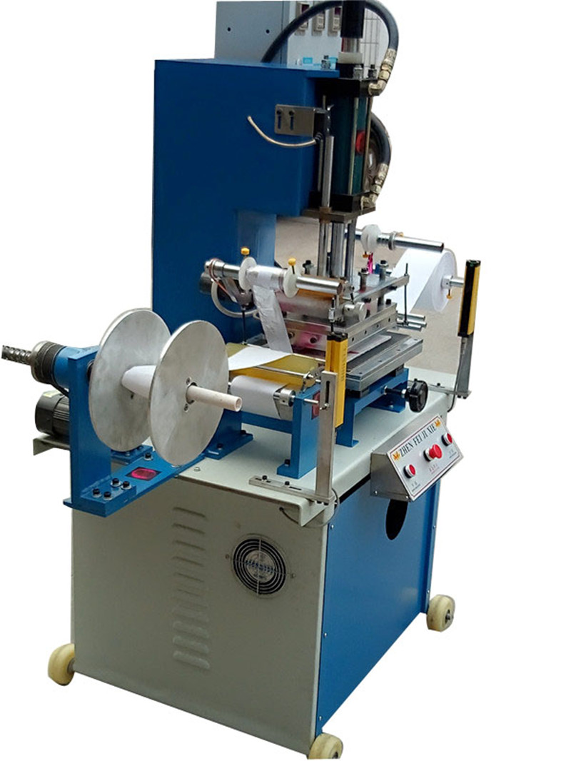 ZF-35stamping machine