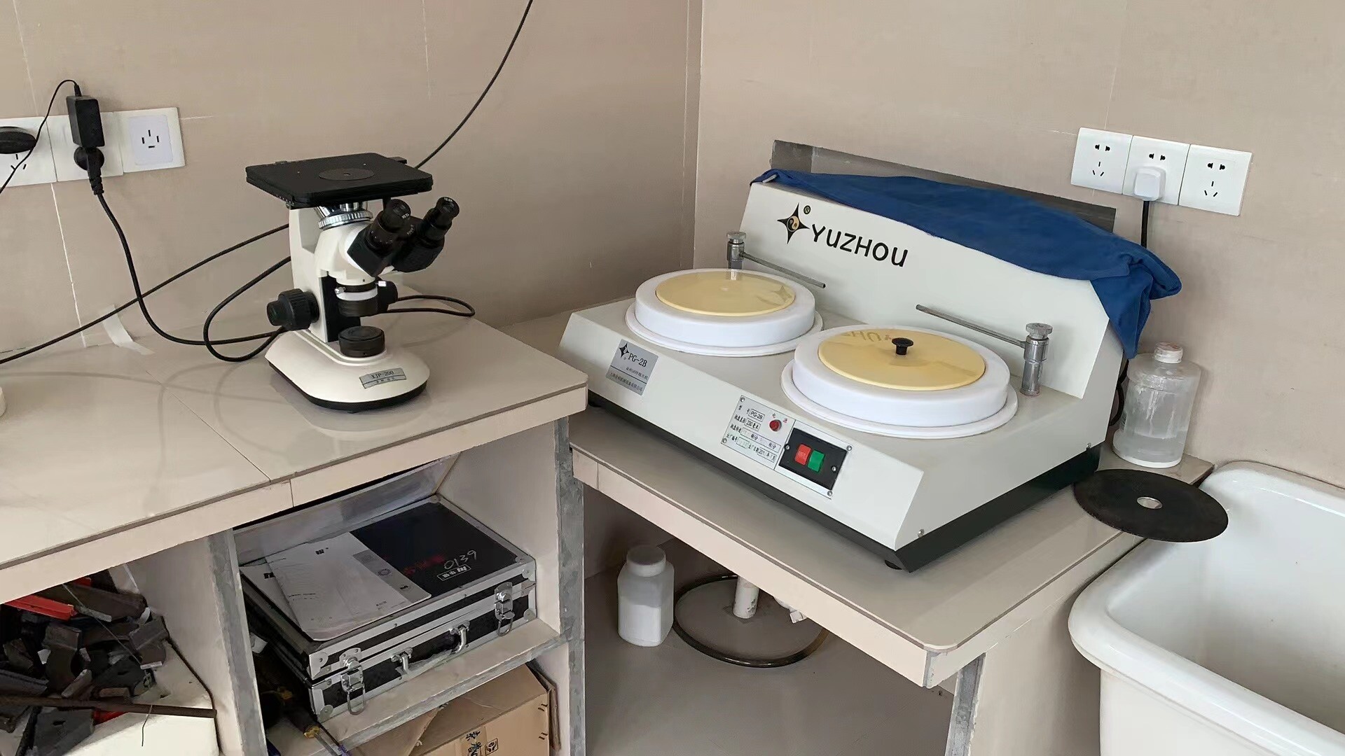 Quality Control Quality Control