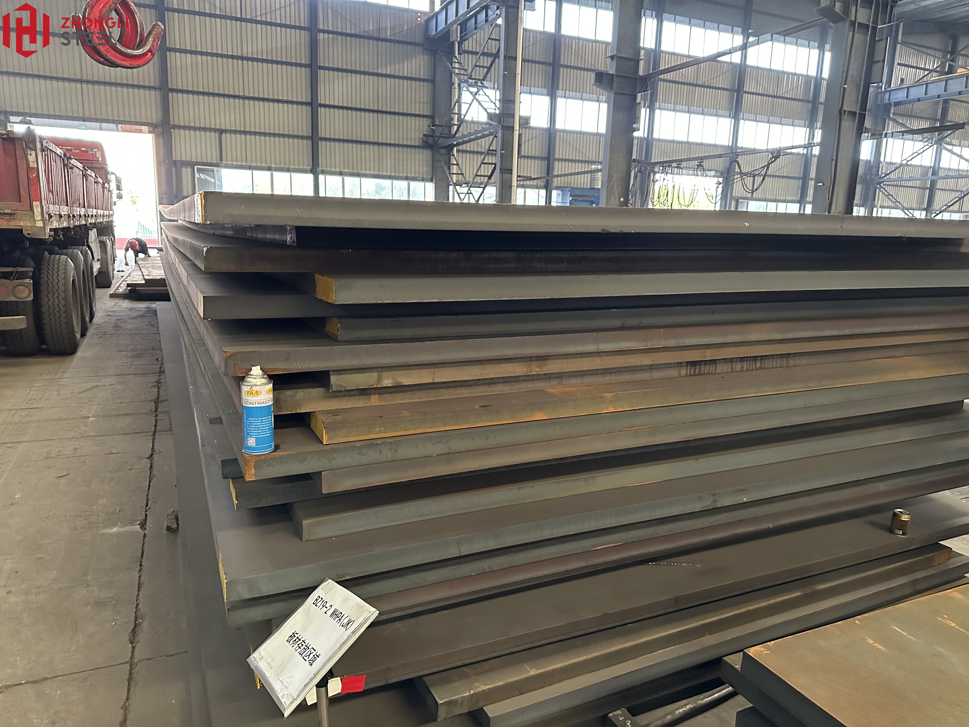 HOT-ROLLED PLATE
