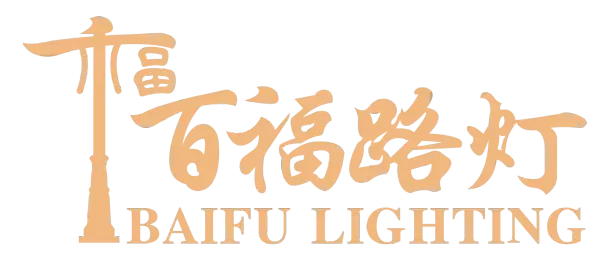 Baifu Lighting