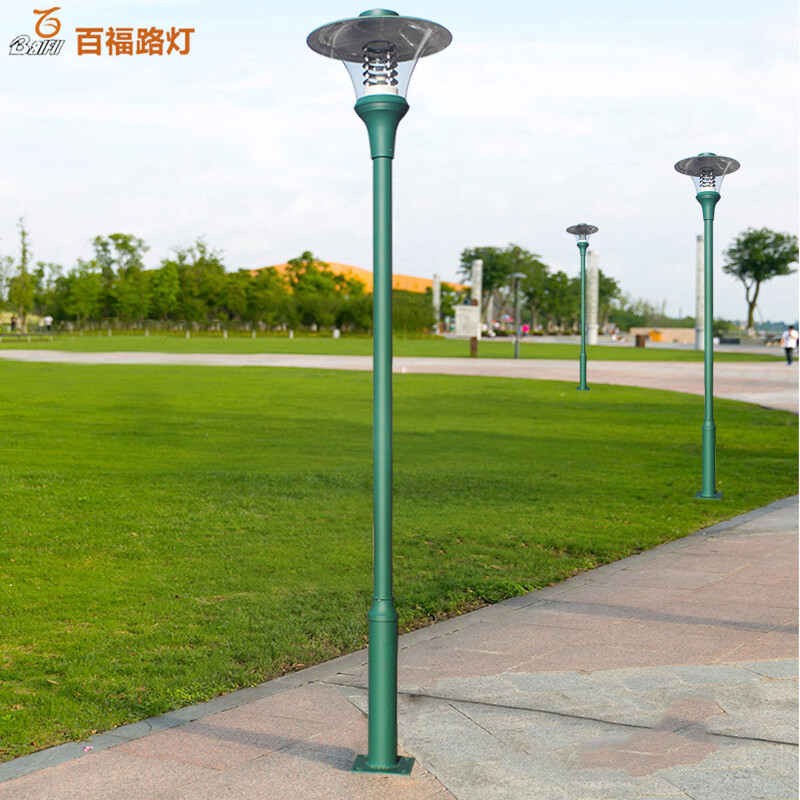 Modern lamps -TYD1018