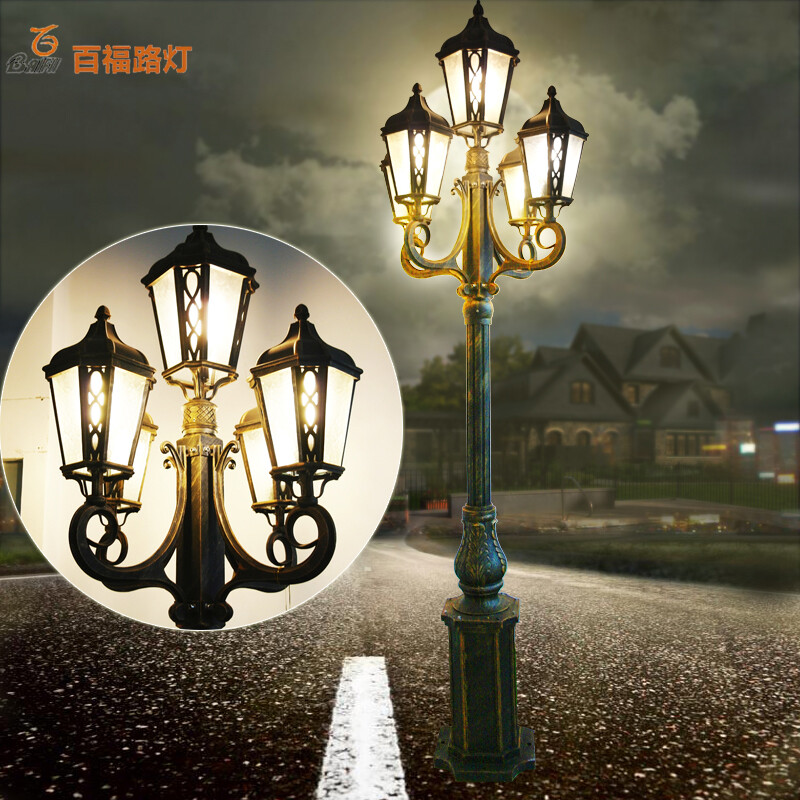 European-style five-headed garden lamp