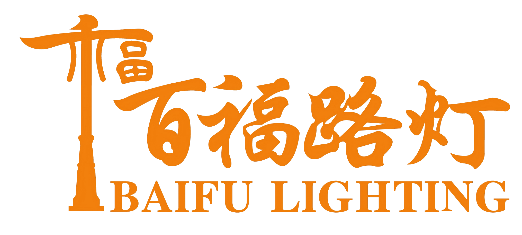 8b50bd1569a3ce044afd9c38623ab27(1)