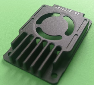 Aluminum alloy housing