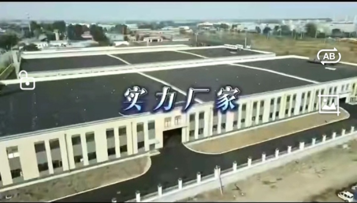 QQ图片20231123203023.jpg