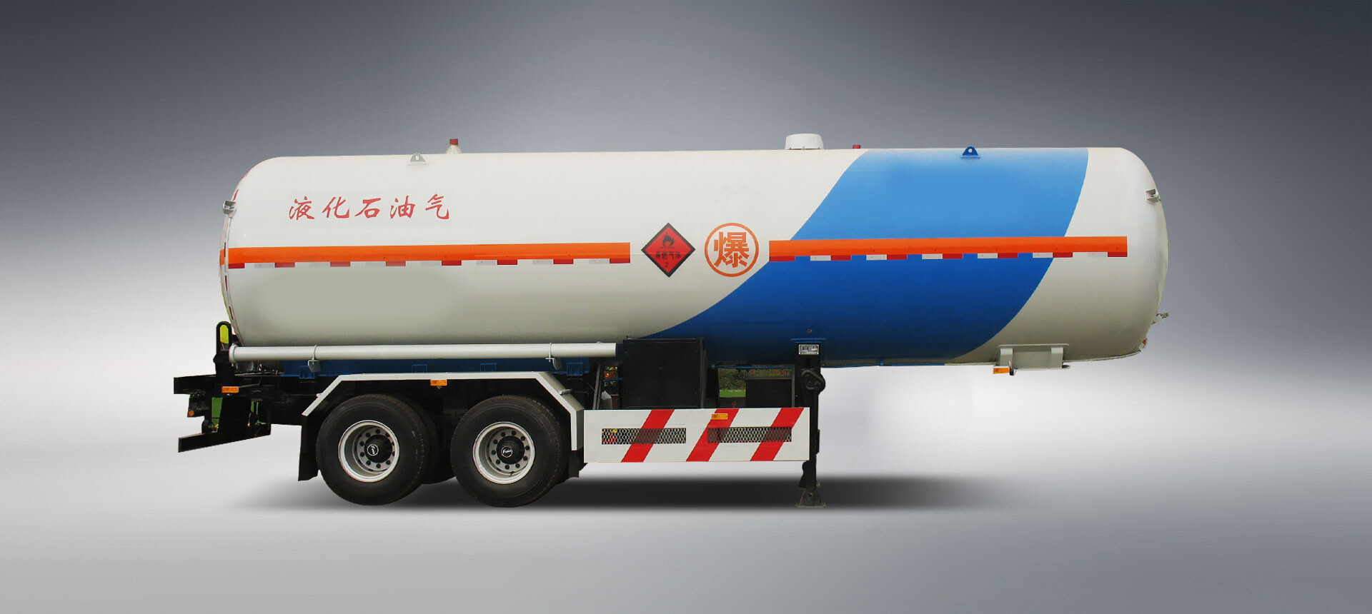 Lpg Tank Trailer