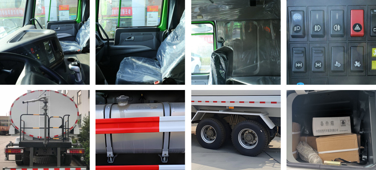 HOWO WATER TANK TRUCK.jpg