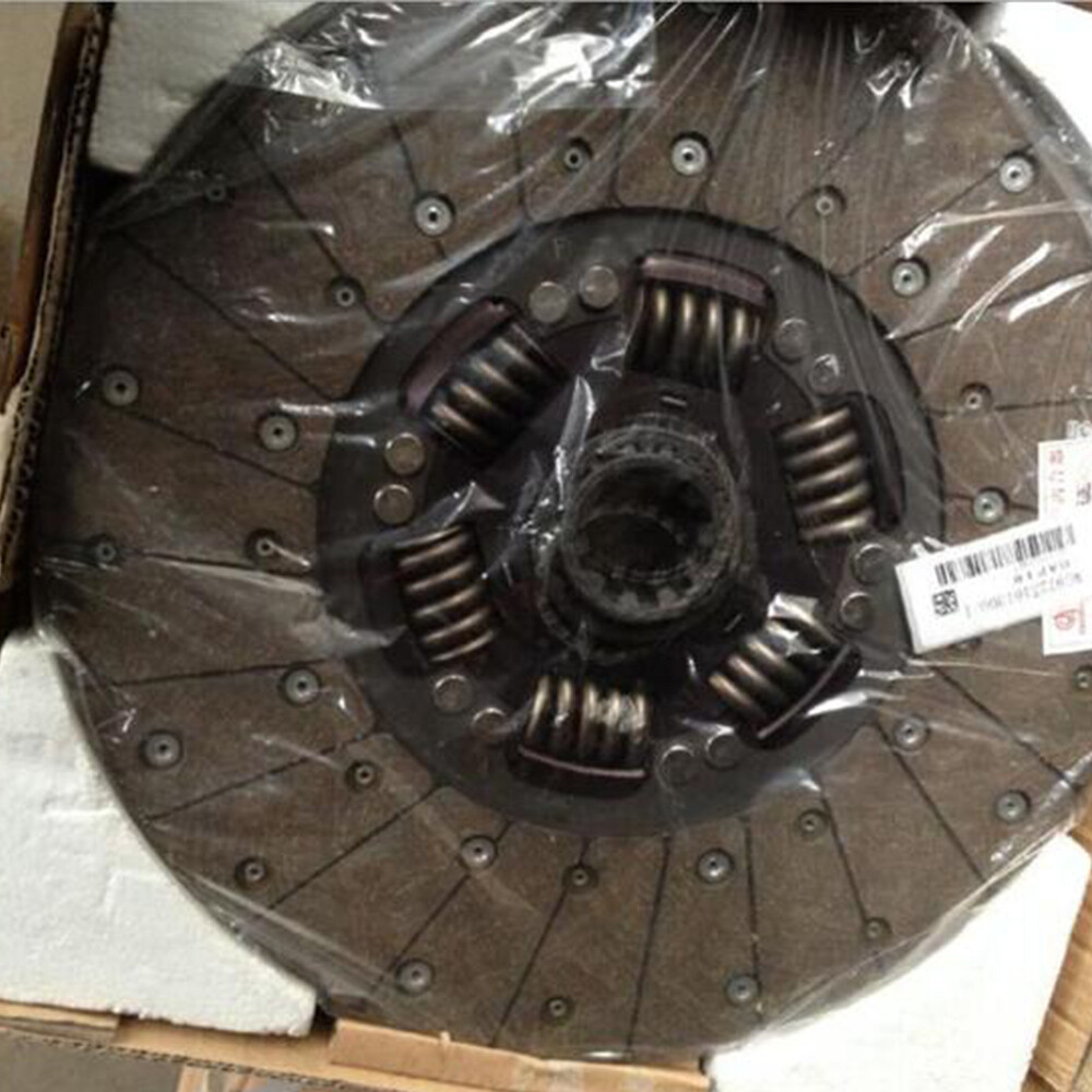 CLUTCH PLATE.jpg