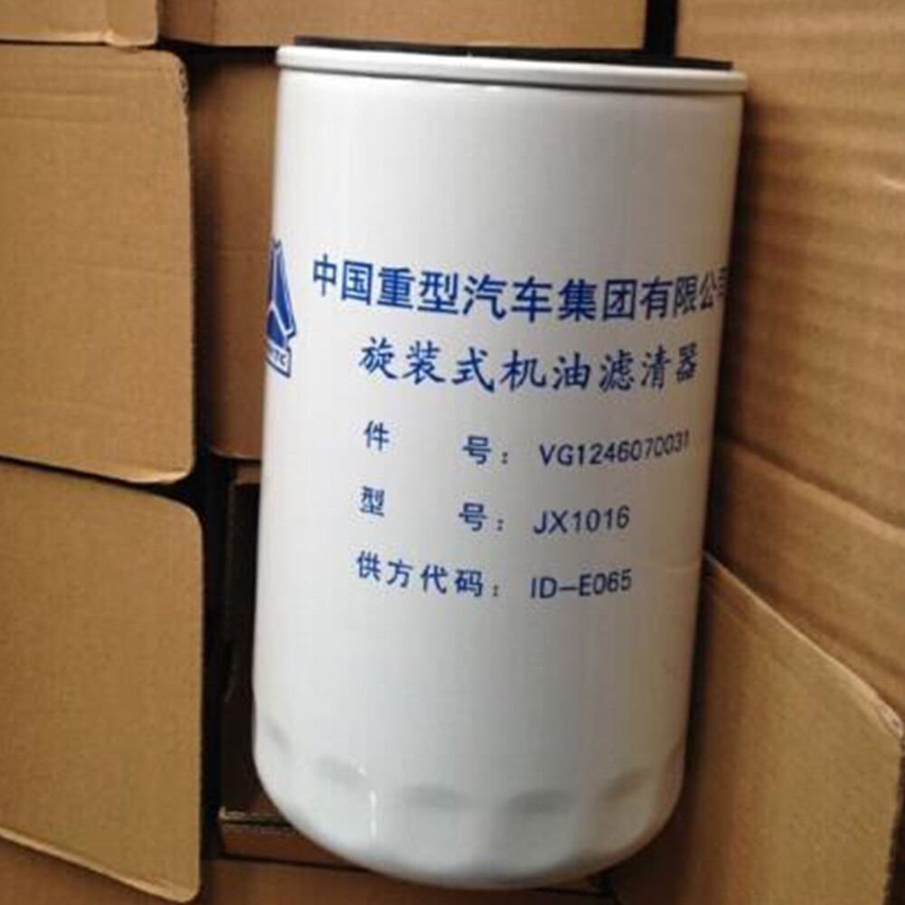 ENGINE OIL FILTER2.jpg