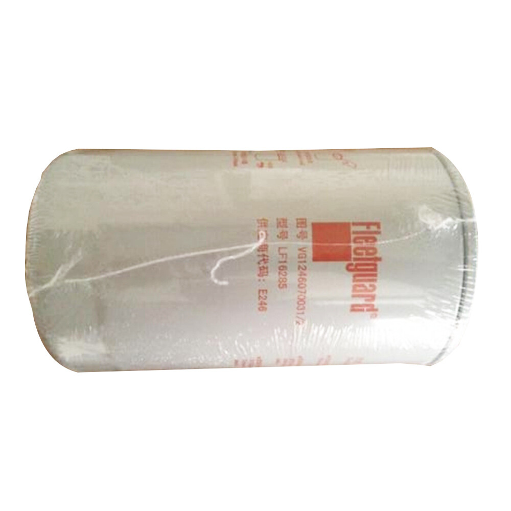 ENGINE OIL FILTER.jpg