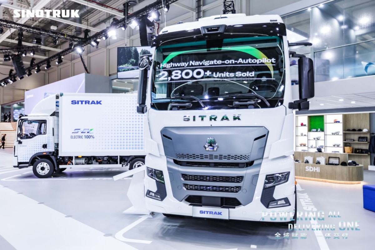图片 5 SINOTRUK Serves Global Transportation Market with Diverse Power and Product Offerings
