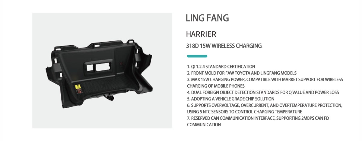 公司产品318D 拷贝.png