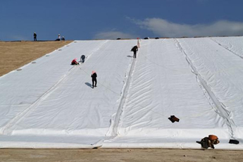 Characteristics And Functions Of Composite Geomembrane