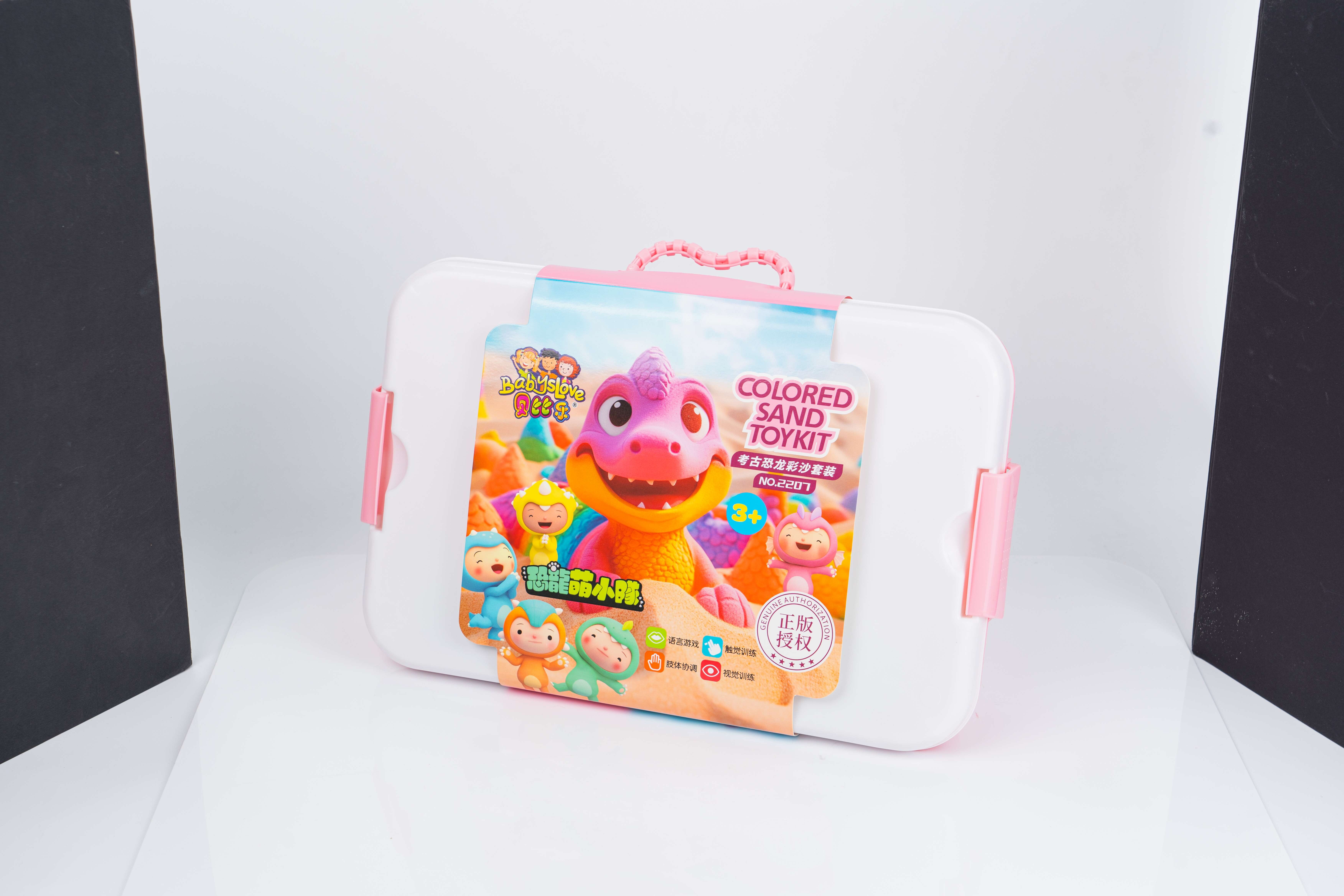 Archaeological dinosaur colored sand