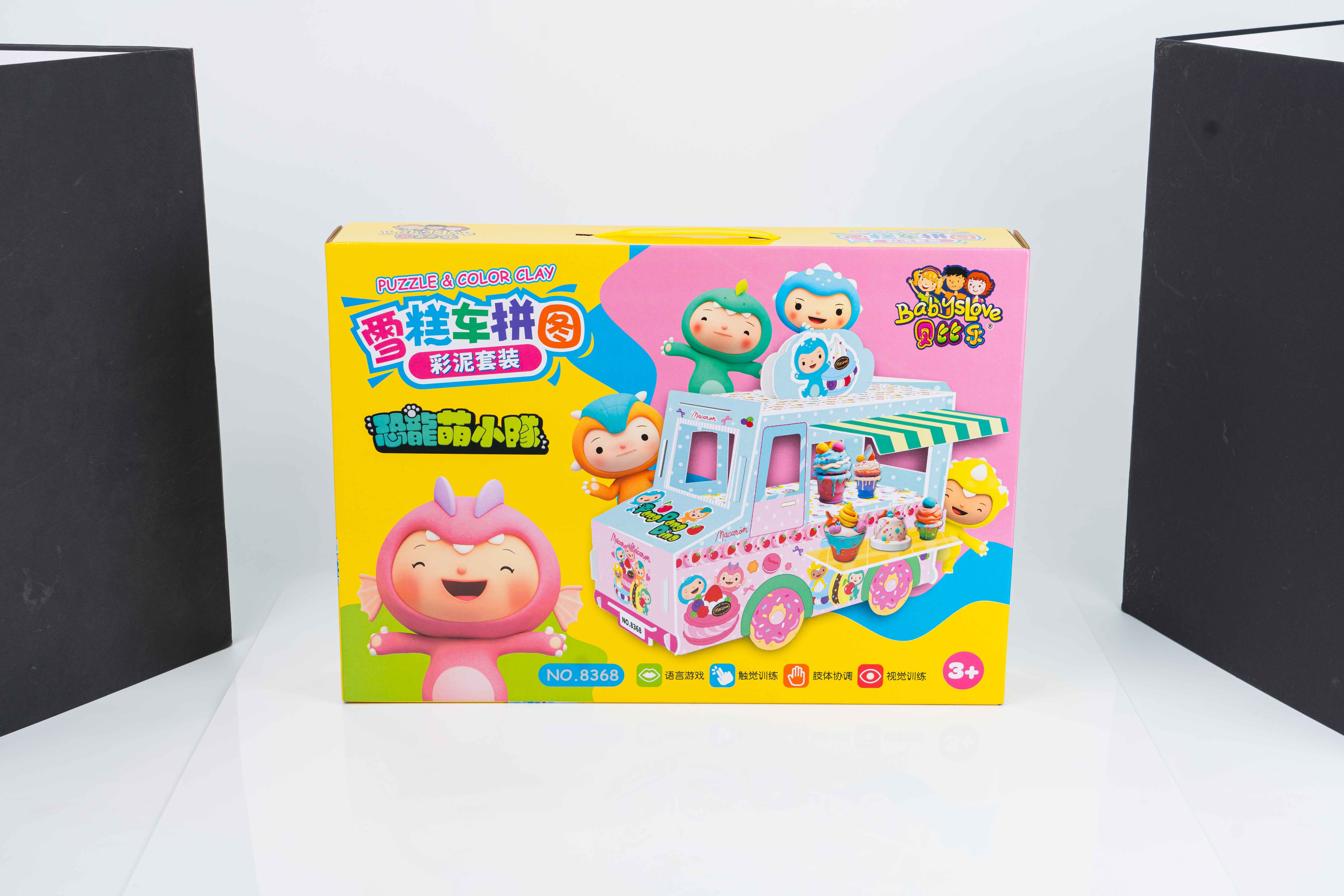 Ice cream truck puzzle clay set