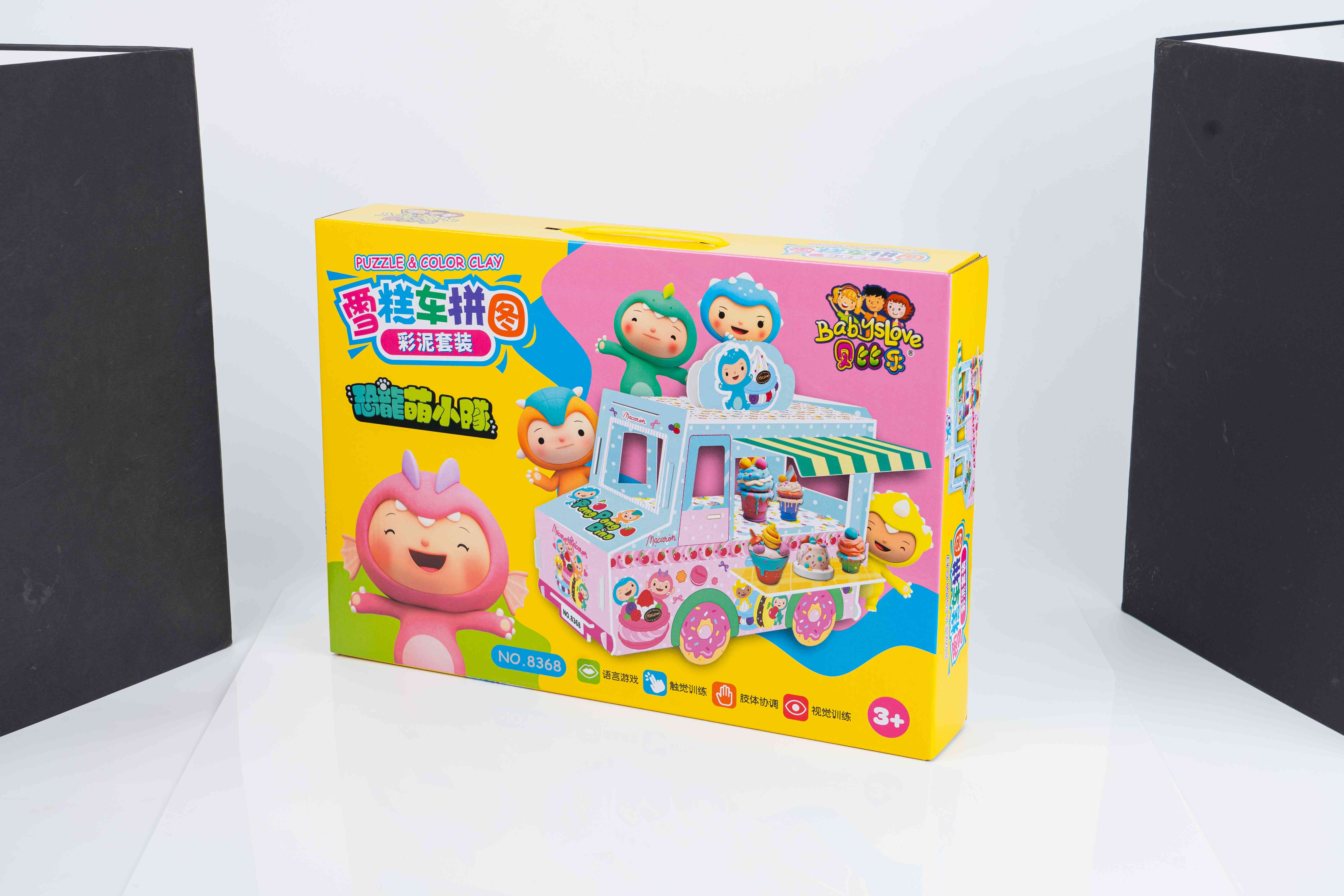 Ice cream truck puzzle clay set