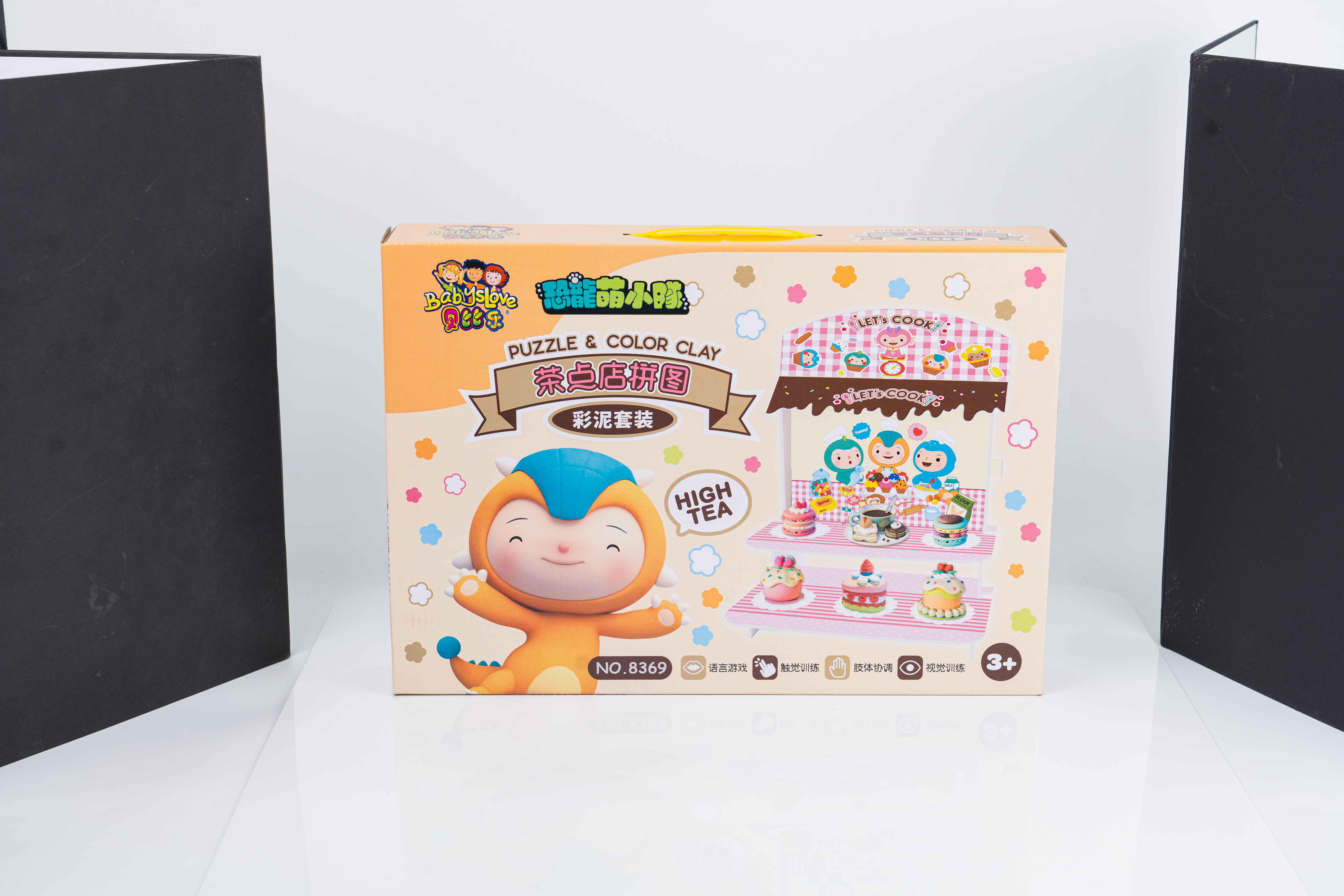 Tea Shop Jigsaw Puzzle Clay Set