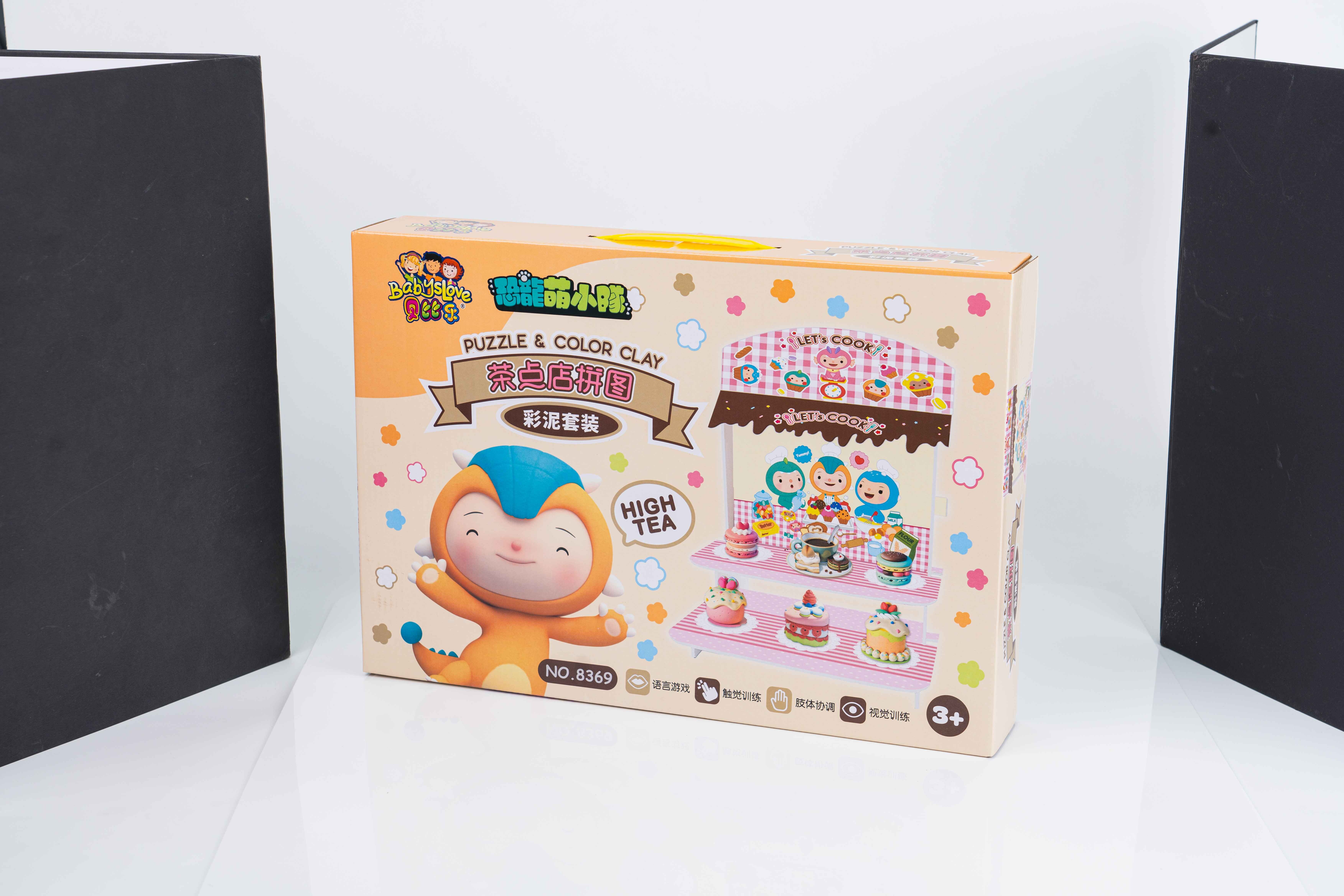 Tea Shop Jigsaw Puzzle Clay Set