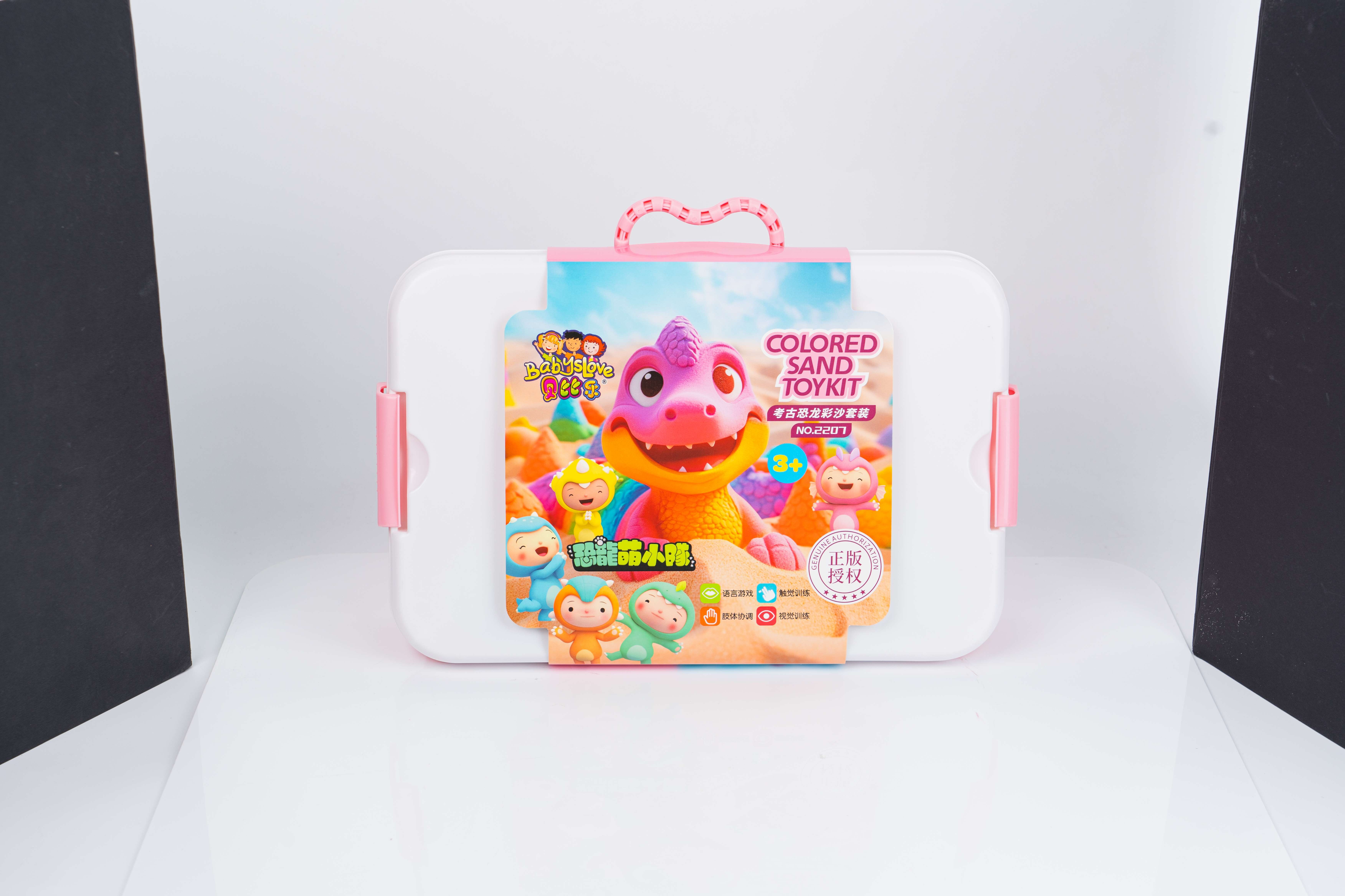 Tea Shop Jigsaw Puzzle Clay Set