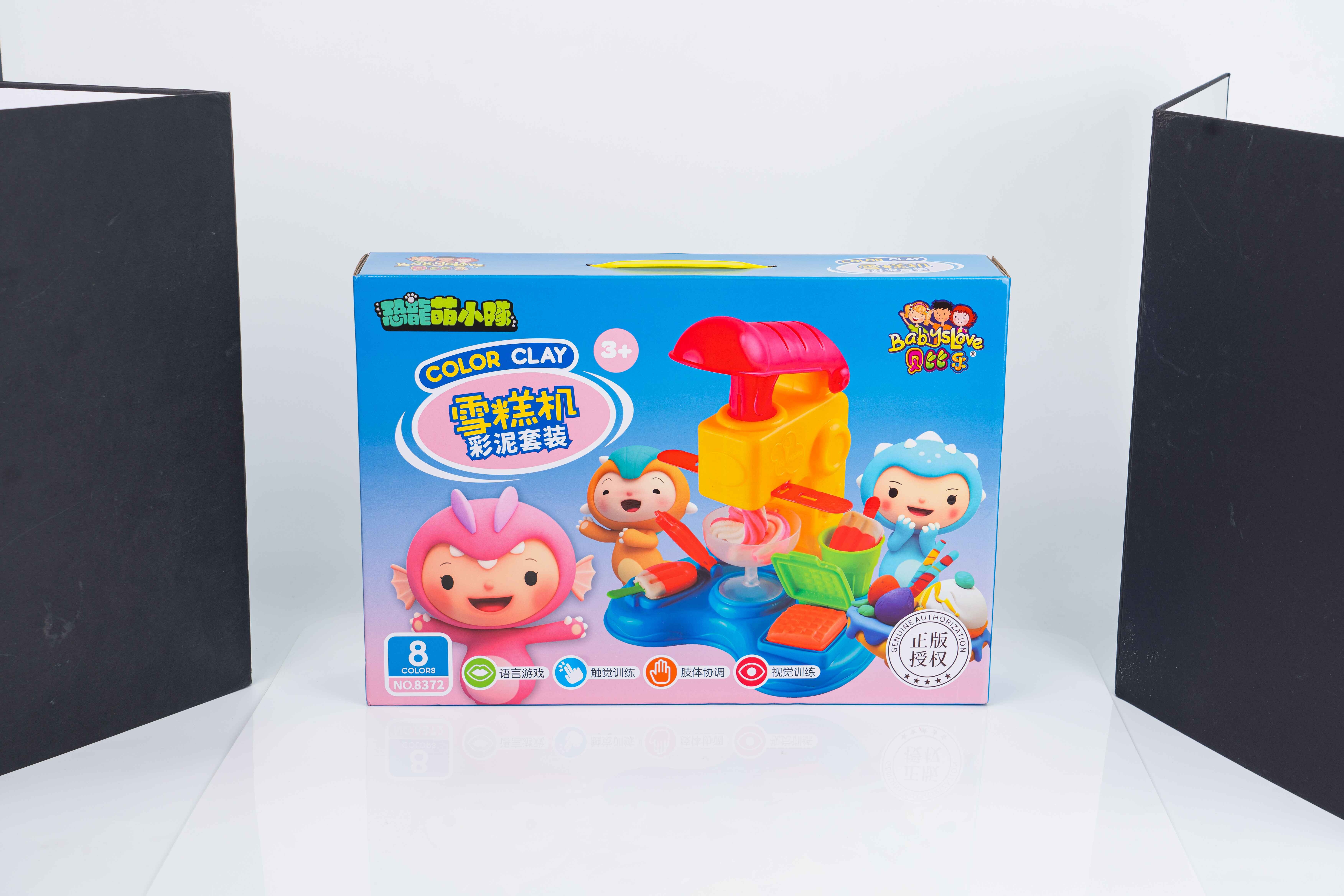 Ice cream machine colored clay set