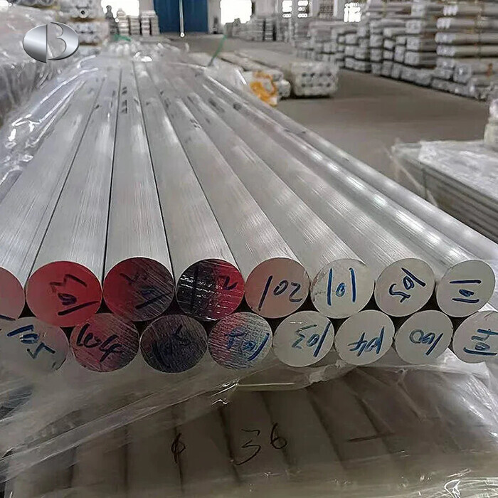 Aluminum Rod