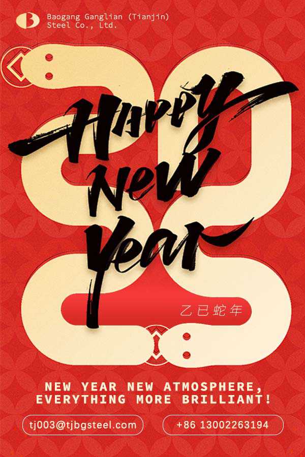 Fireworks to the stars, all wishes come true