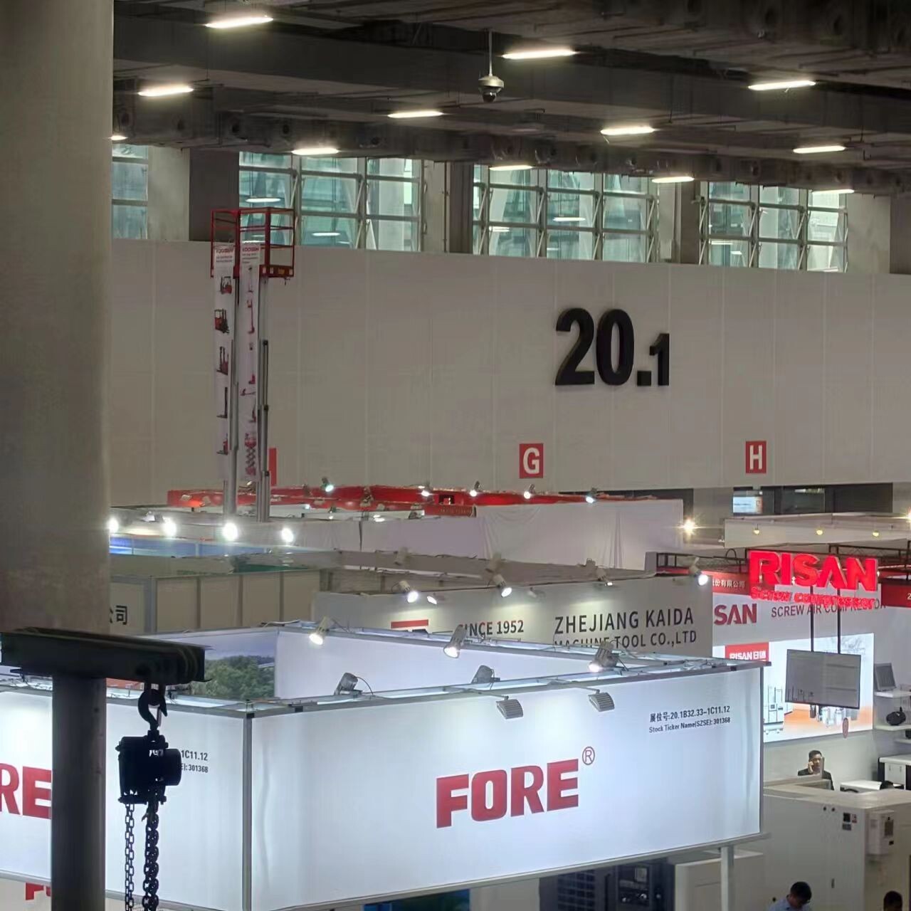 2023 Autumn Canton Fair Highlights