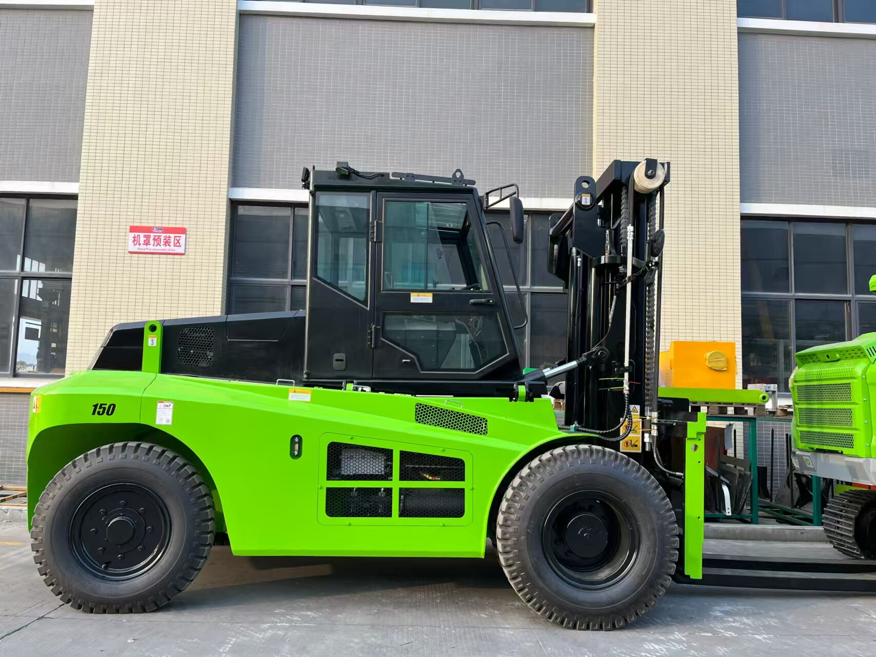 15Ton Lithium-Battery Operated Forklift