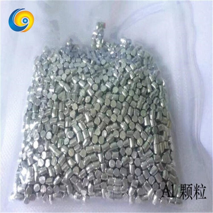 Aluminum Particles