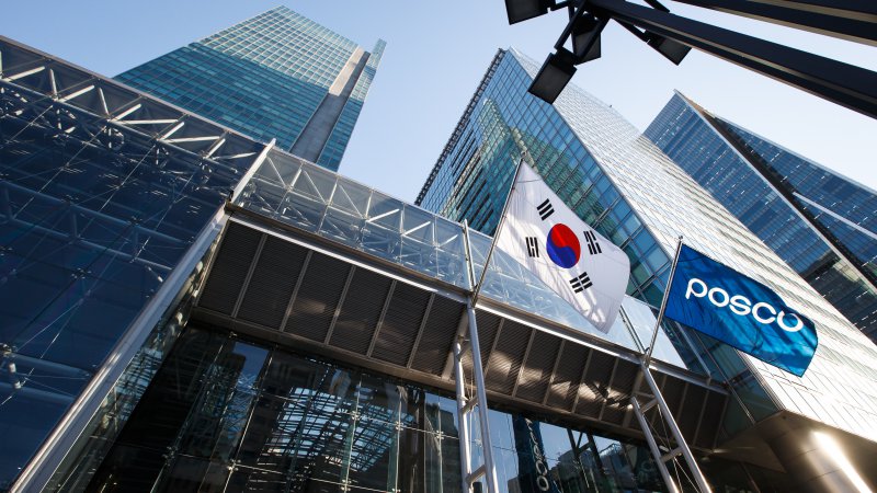 POSCO Q2 Steel Profit Rises on Higher Prices and Volume POSCO Q2 Steel Profit Rises on Higher Prices and Volume