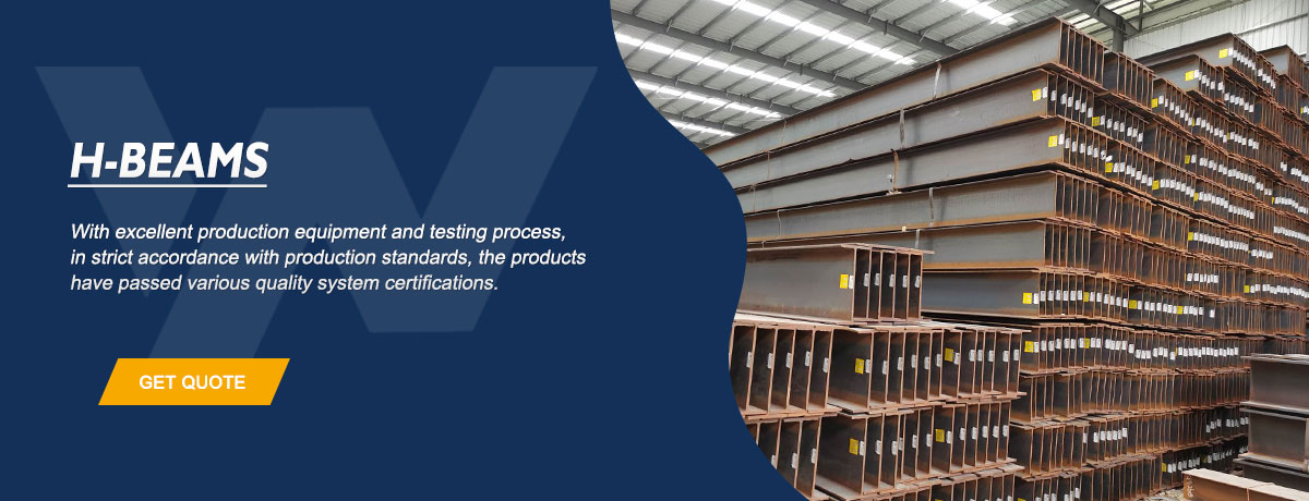 Steel H-Beams