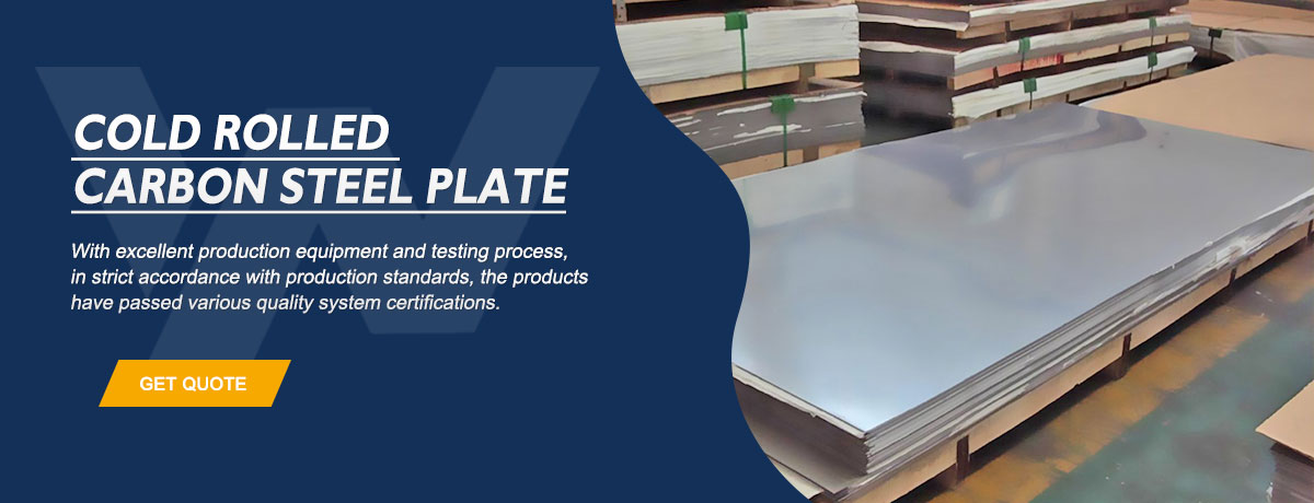 Cold Rolled Carbon Steel Plate