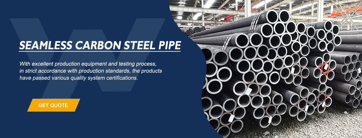 Carbon Steel Pipe