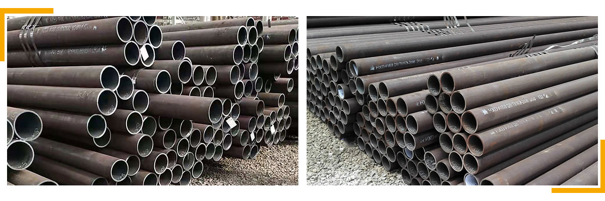 Carbon Steel Pipe