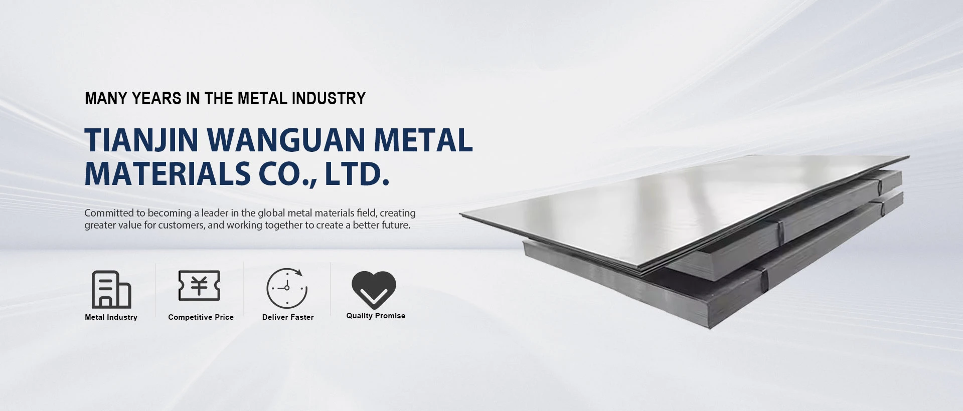 carbon steel plate