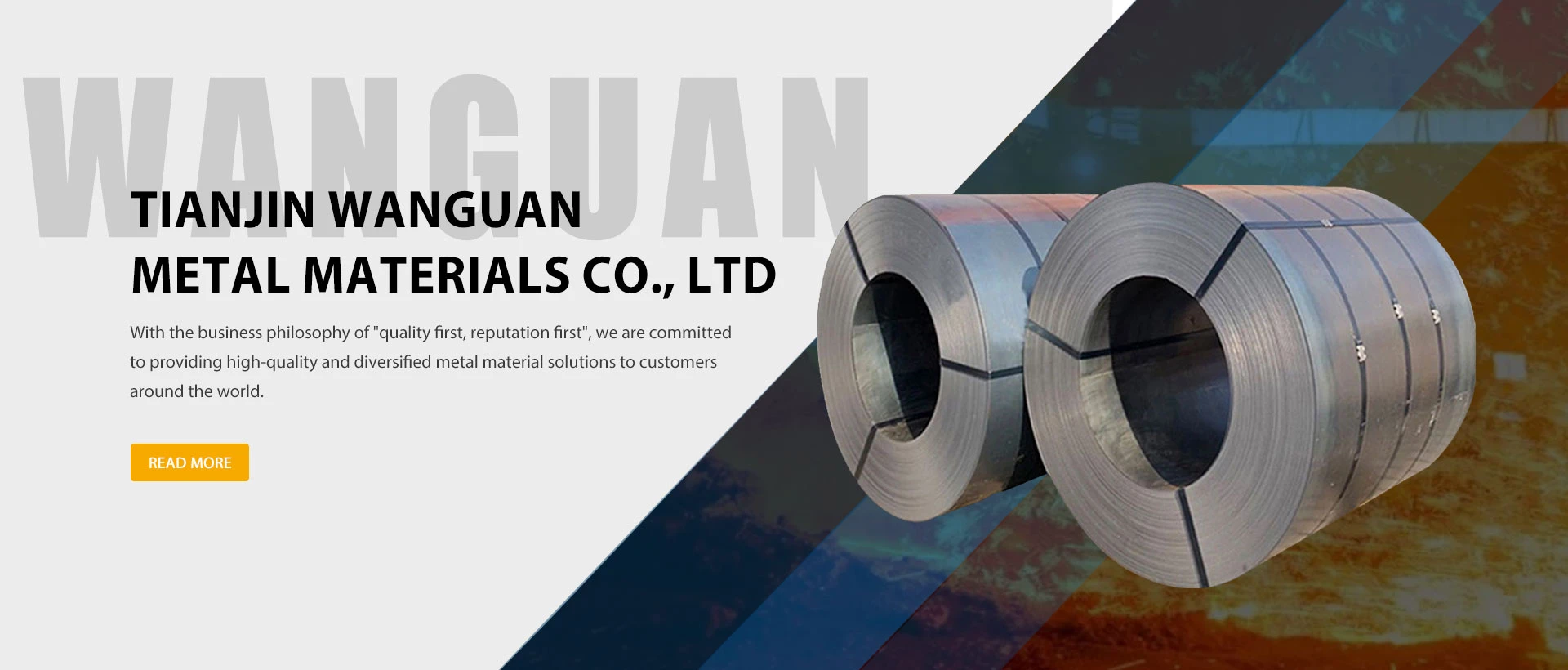 carbon steel coil