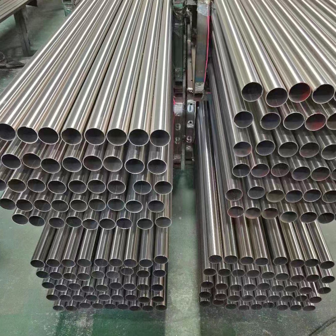Stainless Steel Pipe