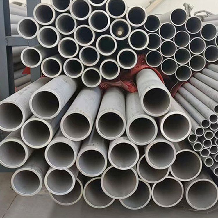 310S Stainless Steel Pipe
